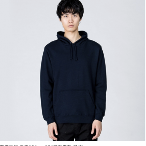 班服、t shirt、團體服、衣服、帆布袋印刷客製化工廠 截圖 2026 04 21 下午4.22.17 團體服印刷 高雄客製T-shirt