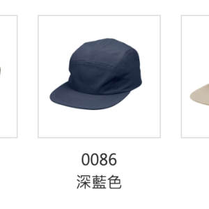班服、t shirt、團體服、衣服、帆布袋印刷客製化工廠 截圖 2026 04 28 下午3.37.58 團體服印刷 高雄客製T-shirt