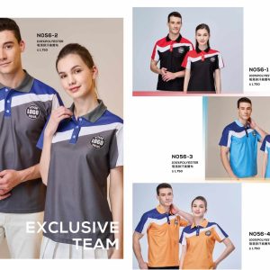 班服、t shirt、團體服、衣服、帆布袋印刷客製化工廠 團體服訂製 43 團體服印刷 高雄客製T-shirt