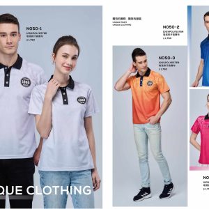 班服、t shirt、團體服、衣服、帆布袋印刷客製化工廠 熱昇華POLO衫 22 團體服印刷 高雄客製T-shirt