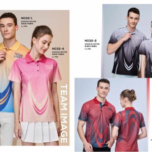 班服、t shirt、團體服、衣服、帆布袋印刷客製化工廠 運動團體服 51 團體服印刷 高雄客製T-shirt